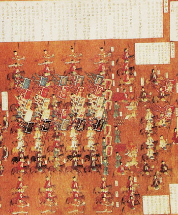 明《出警入跸图》(局部) 明《出警入跸图》(局部)