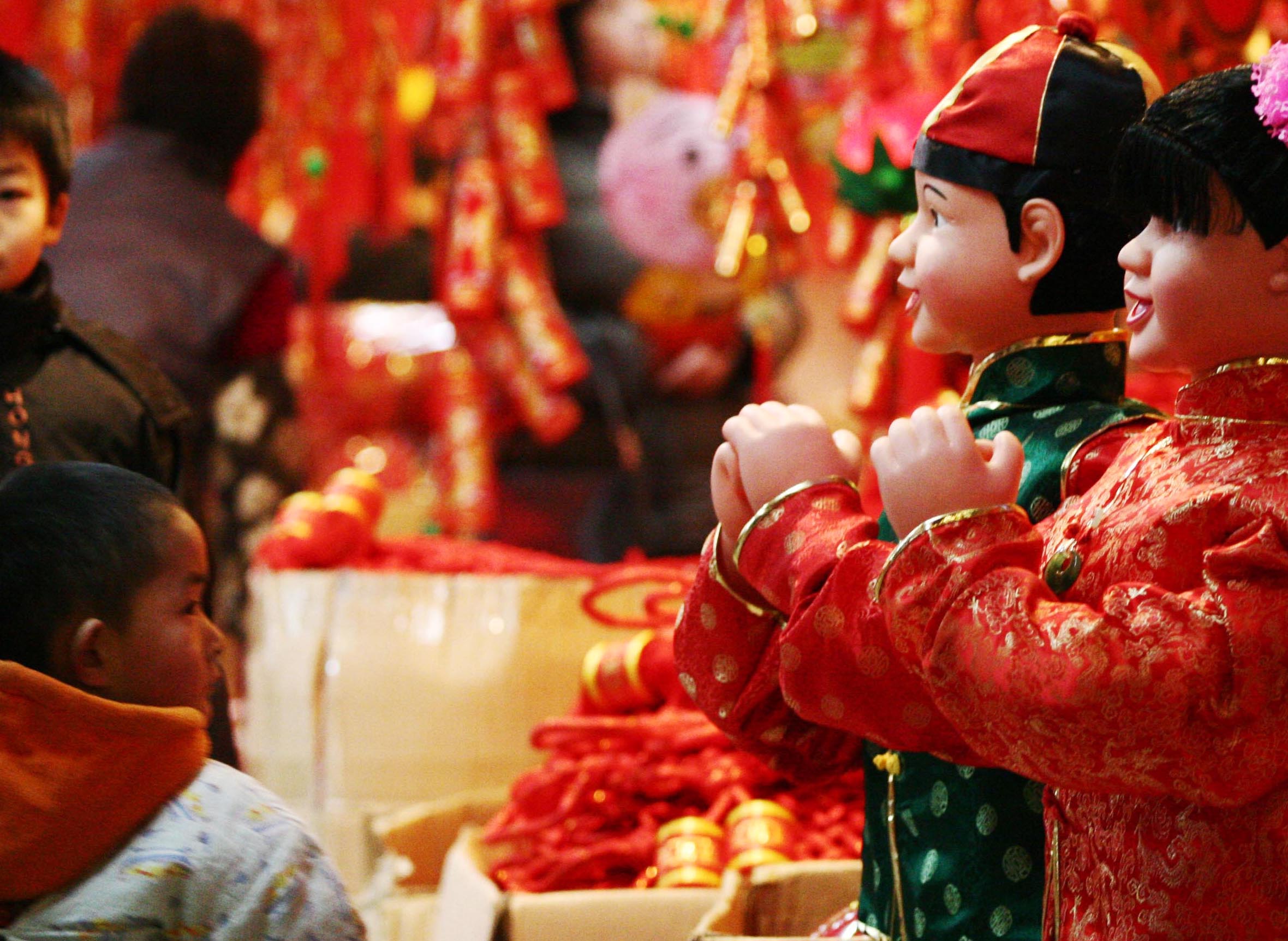 礼仪文化与市民节日 礼仪文化与市民节日