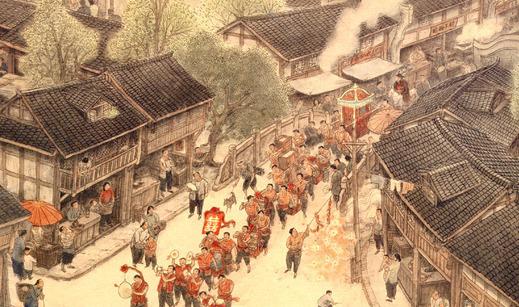 拜贺庆吊之礼 拜贺庆吊之礼