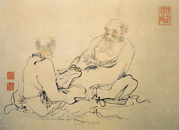 浅谈古人对不同年龄段的称谓 \