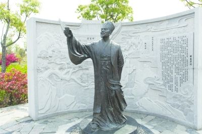 “出人头地”的由来:欧阳修称赞苏轼时最先使用 \