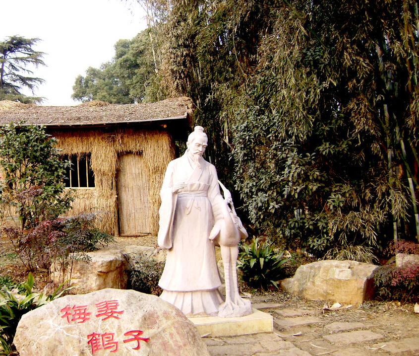 “梅妻鹤子”的典故 “梅妻鹤子”的典故