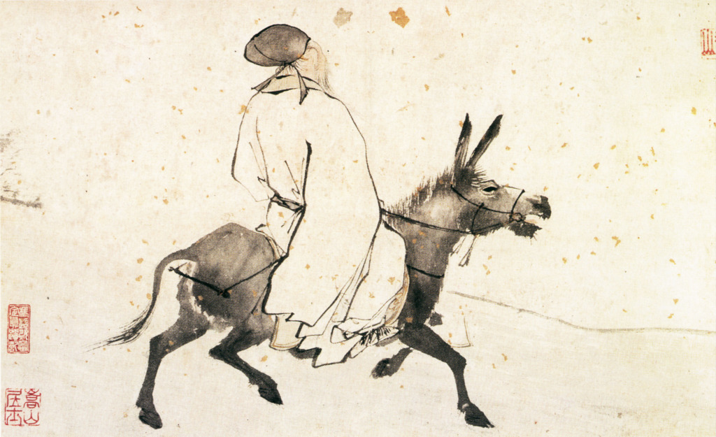 “博士买驴”的典故 “博士买驴”的典故