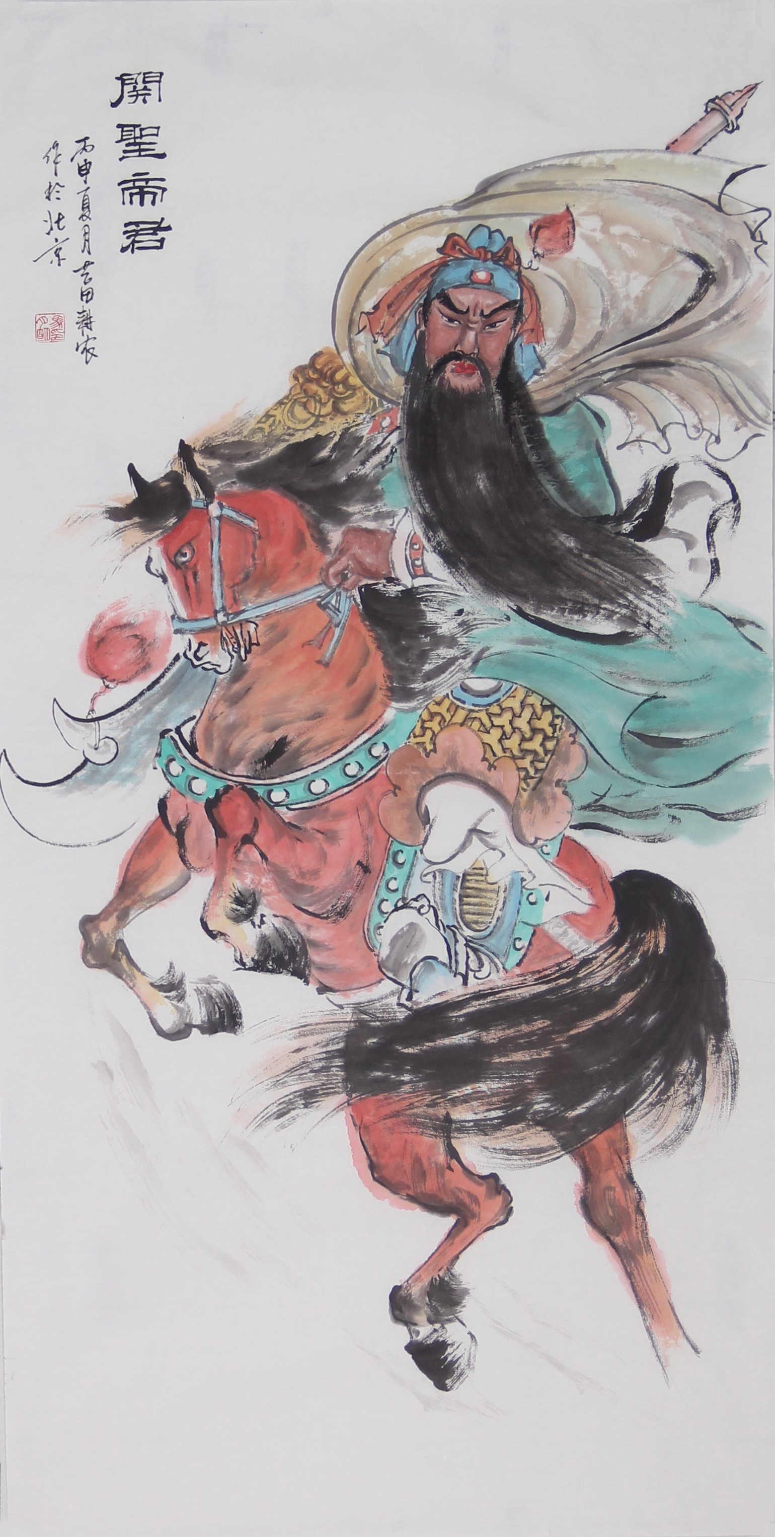 “瑞风和畅”——马月明国画作品展在伍佰艺美术馆隆重举行