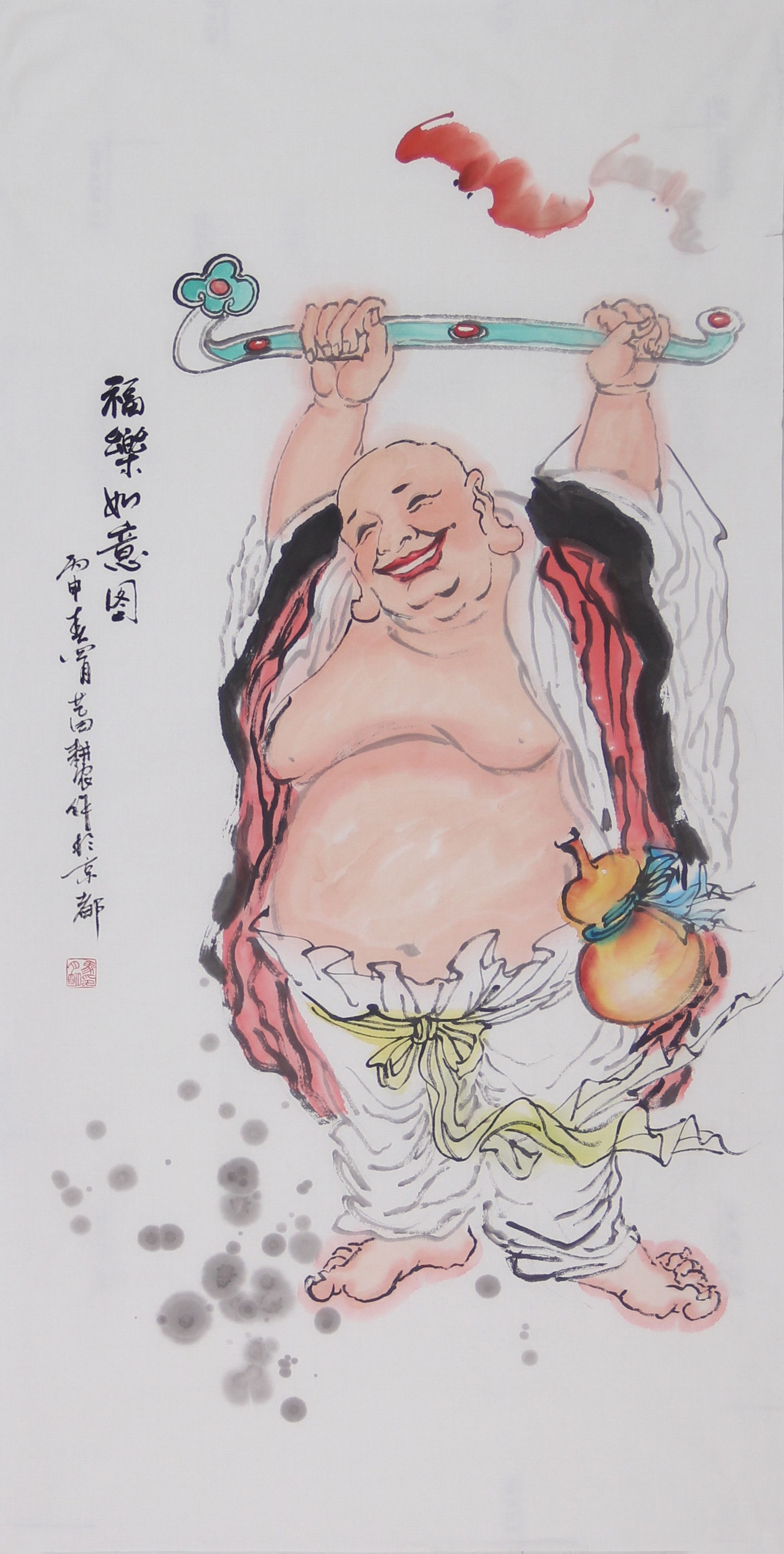 “瑞风和畅”——马月明国画作品展在伍佰艺美术馆隆重举行