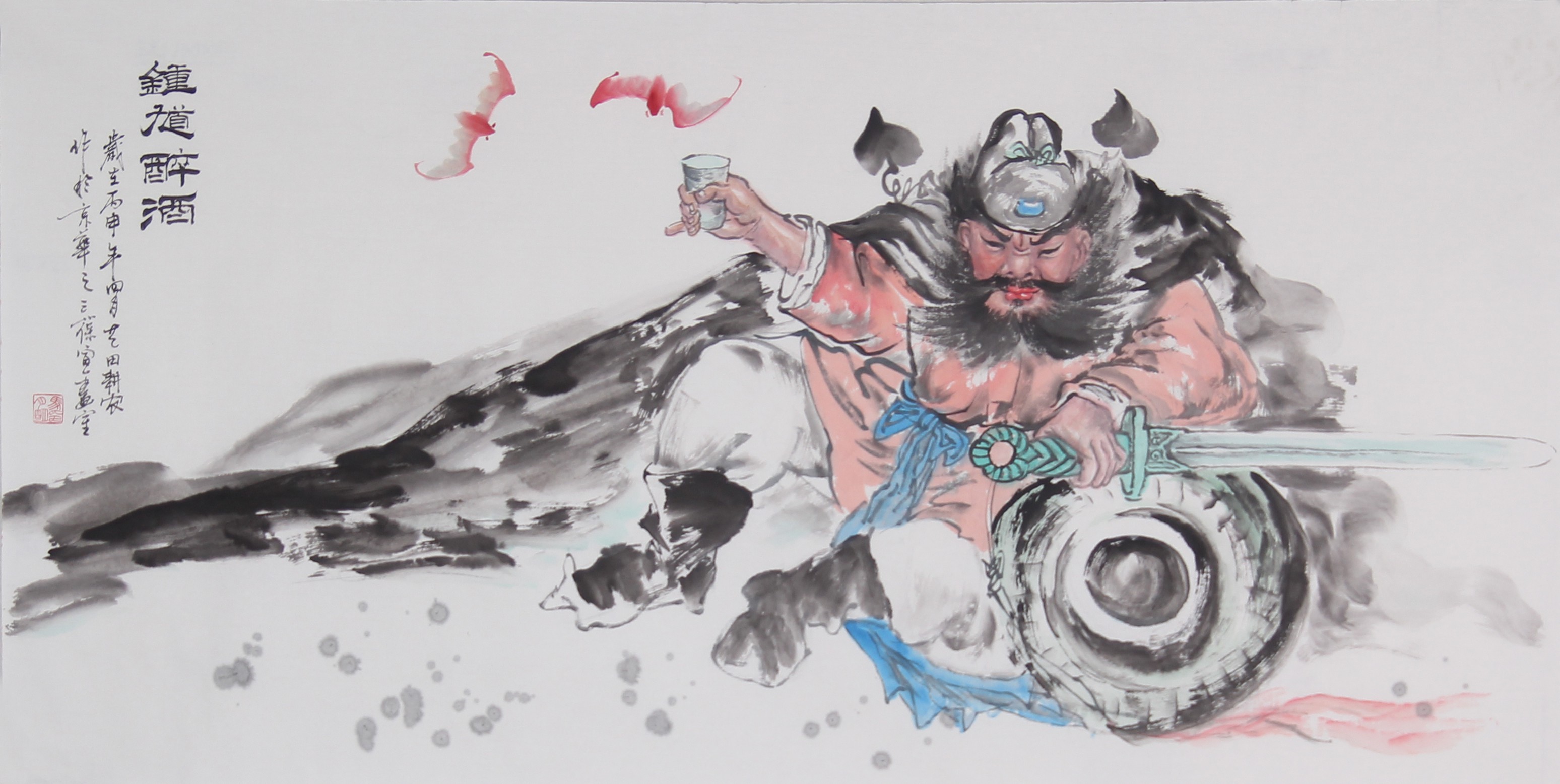 “瑞风和畅”——马月明国画作品展在伍佰艺美术馆隆重举行