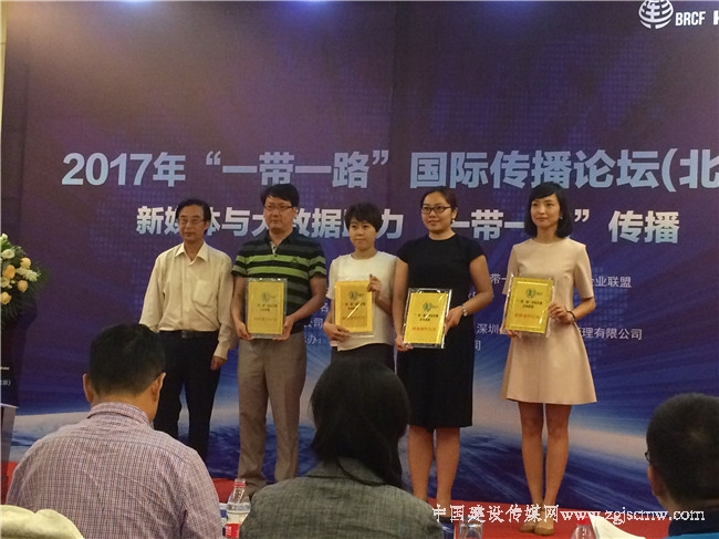 点击查看原图 \