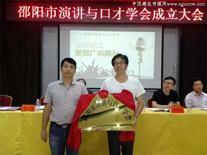 点击查看原图 \