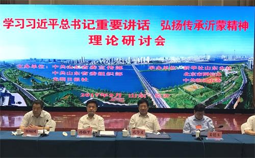 微信图片_20170918144636.jpg \