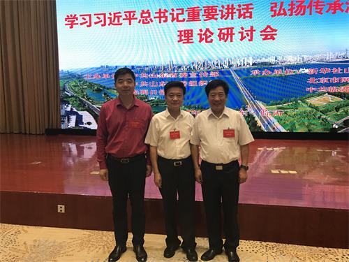 微信图片_20170918144526.jpg \