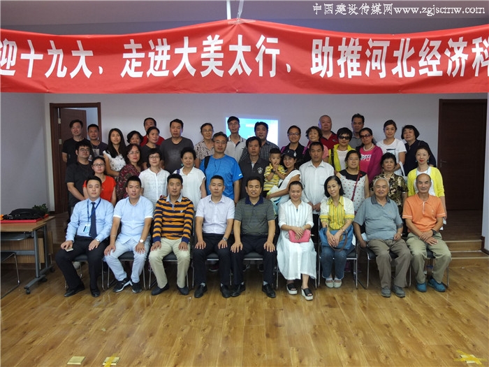 点击查看原图 \