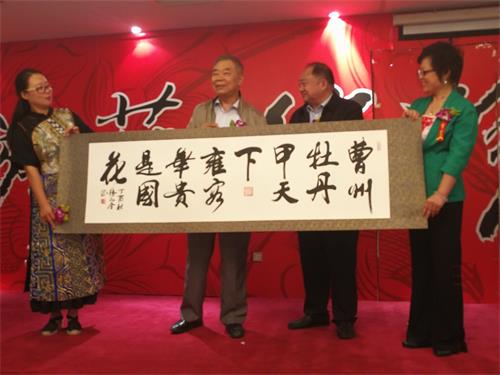 微信图片_20170927104217.jpg2.jpg \