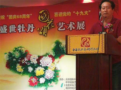 微信图片_20170927104232.jpg3.jpg \