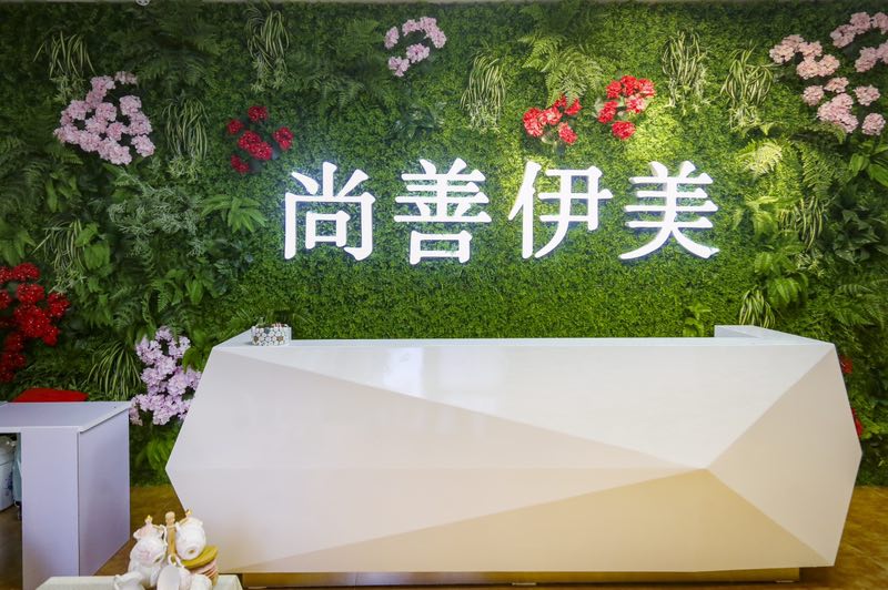 微信图片_20170929152845.jpg7.jpg \