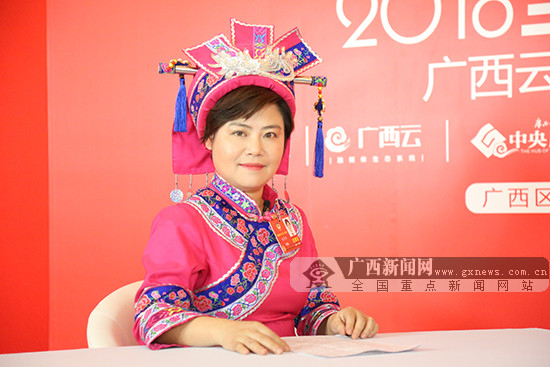 \ 欧彦伶委员:发展桂北旅游 促进少数民族文化传承