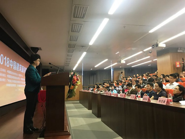 点击查看原图 微信图片_20180427205335.jpg