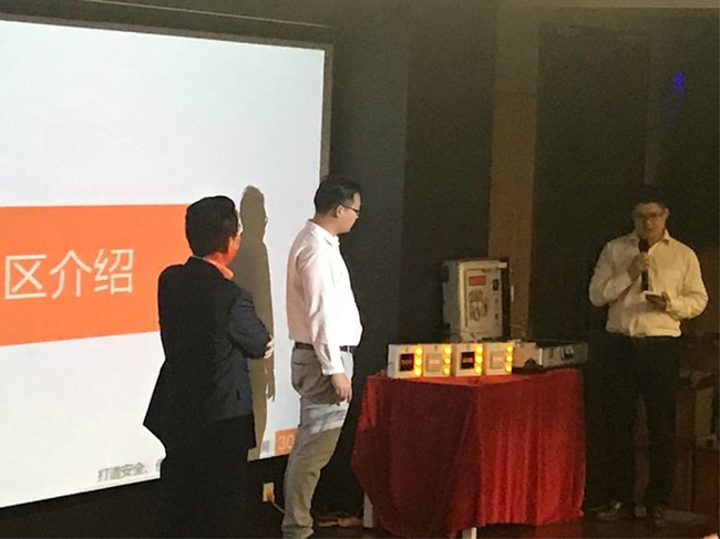 点击查看原图 \