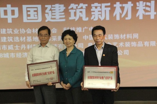 点击查看原图 微信图片_20180427205445.jpg