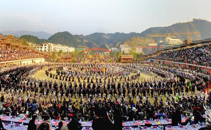 2025贵州雷山苗年将于11月4日至12月20日举行 到贵州黔东南去感受苗族文化